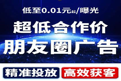 某某企业SEM营销案例：从SEM到全渠道营销的转型之路