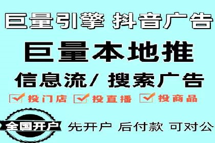 百度SEM代运营案例分享：成功之道揭秘